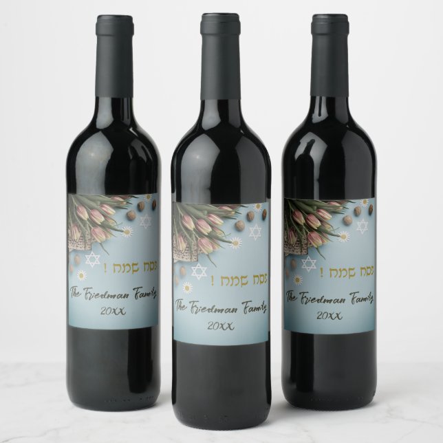Happy Passover Pesach Jewish Holiday Personalised Wine Label (Bottles)
