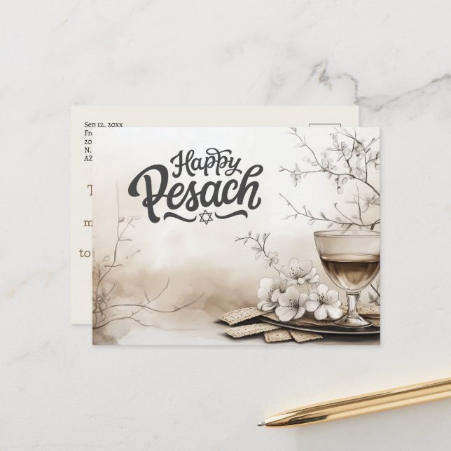 Happy Passover Pesach Jewish  Postcard (Front/Back In Situ)