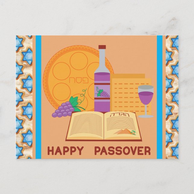 Happy Passover Postcard (Front)