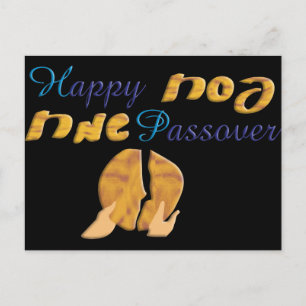 Happy Passover Postcard