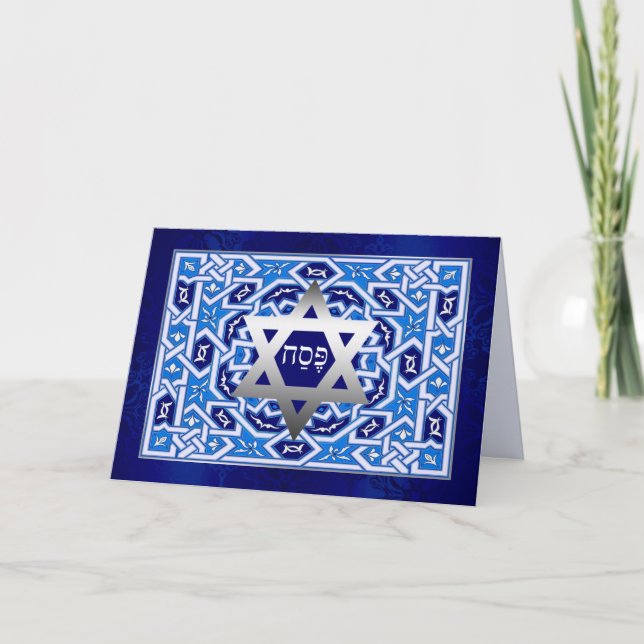 Happy Passover. Shalom at Pesach  Card (Front)