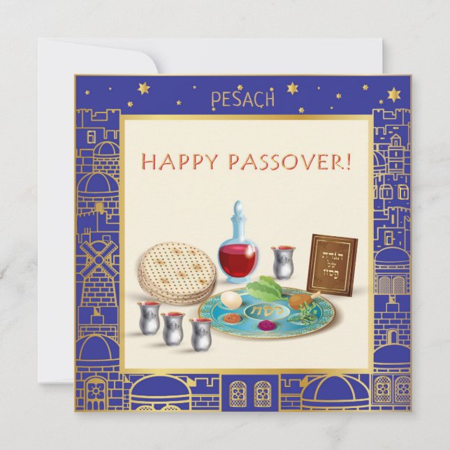 Happy Passover Spring Pesach Seder Holiday Card (Front)