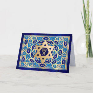 Happy Passover. Star of David and Kiddush Cup Card
