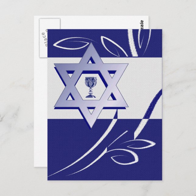 Happy Passover. Star of David and Kiddush Postcard (Front/Back)