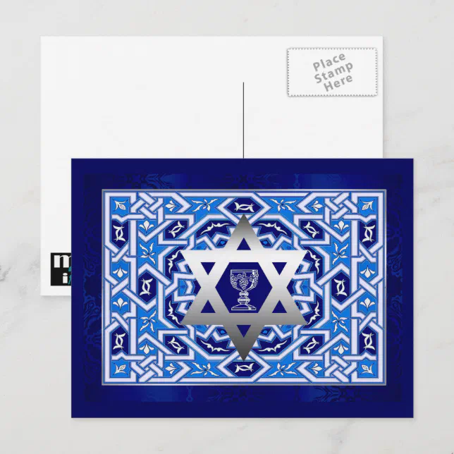 Happy Passover Star of David and Kiddush Postcard | Zazzle