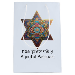 Happy Passover Star of David Medium Gift Bag