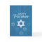 Happy Passover Star of David on Blue