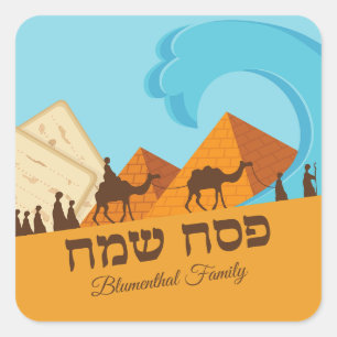 Happy Passover Stickers 
