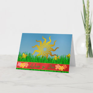 Happy Persian New Year سال نو مبارک Holiday Card
