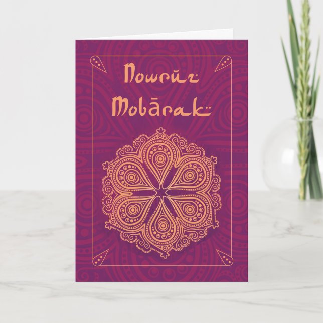 Happy Persian New Year with Gold Design Holiday Card (Front)