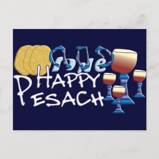 Happy Pesach Postcard (Front)