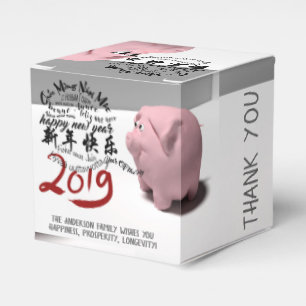 Happy PIg New Year 2019 personalised Favour Box