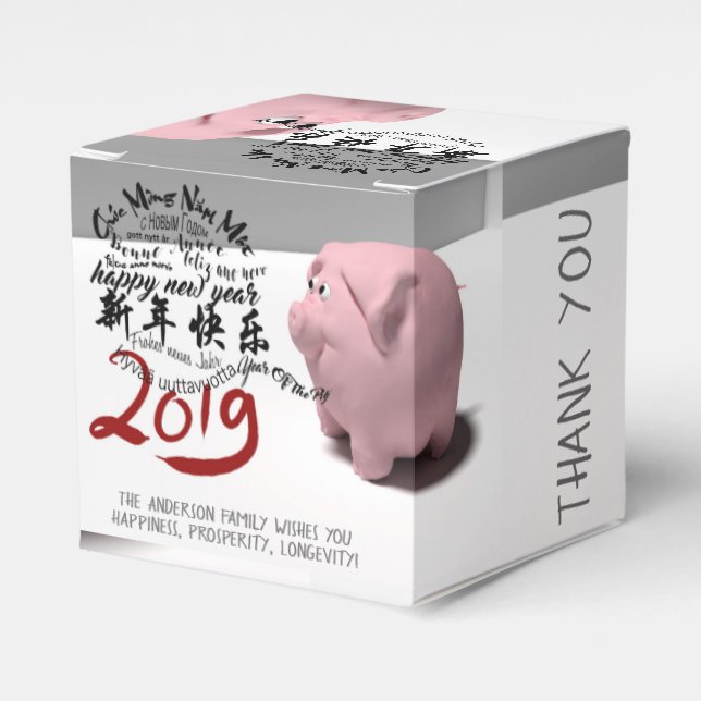 Happy PIg New Year 2019 personalised Favour Box (Front Side)