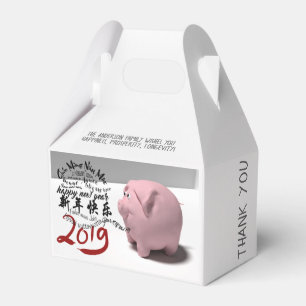 Happy PIg New Year 2019 personalised Favour Box 2