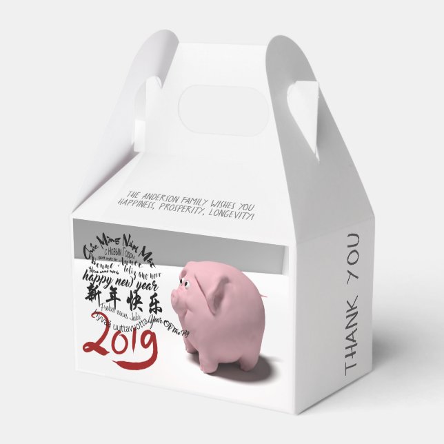 Happy PIg New Year 2019 personalised Favour Box 2 (Front Side)