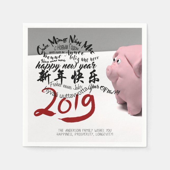Happy PIg New Year 2019 personalised Paper Napkin (Front)
