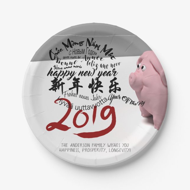 Happy PIg New Year 2019 personalised Paper Plate (Front)