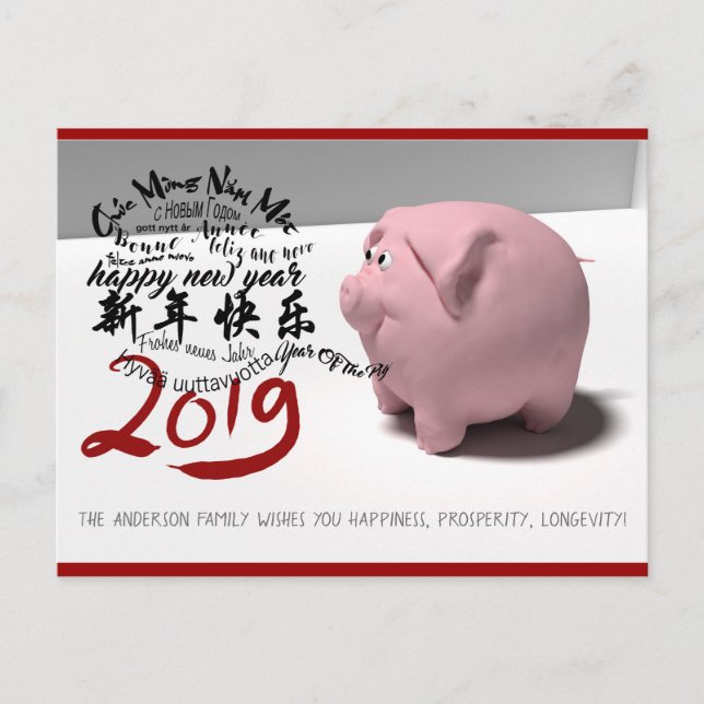 Happy PIg New Year 2019 personalised Postcard (Front)