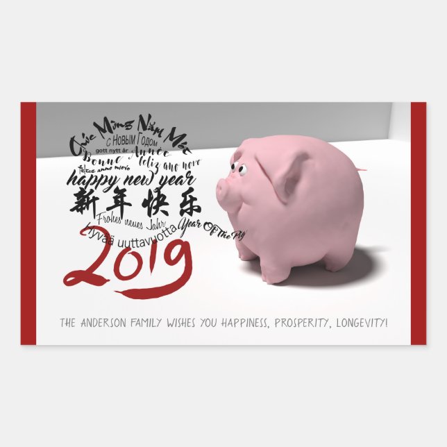 Happy PIg New Year 2019 personalised R Sticker (Front)