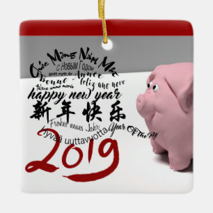Happy PIg New Year 2019 personalised Square O Ceramic Ornament