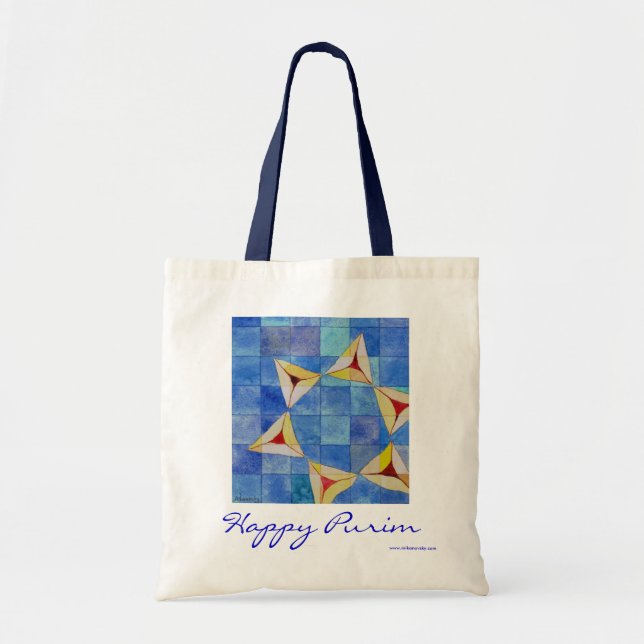 Happy Purim Bag - great for Shalach Manot (Front)