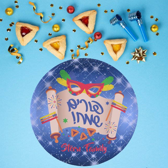 Happy Purim Blue Megillah Grogger Hamantaschen  Paper Plate (Creator Uploaded)