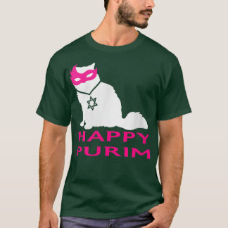Happy Purim Cat Funny Costume Jewish holiday Purim T-Shirt