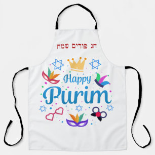 Happy Purim - Chag Purim Sameach Apron