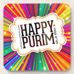 happy purim coaster
