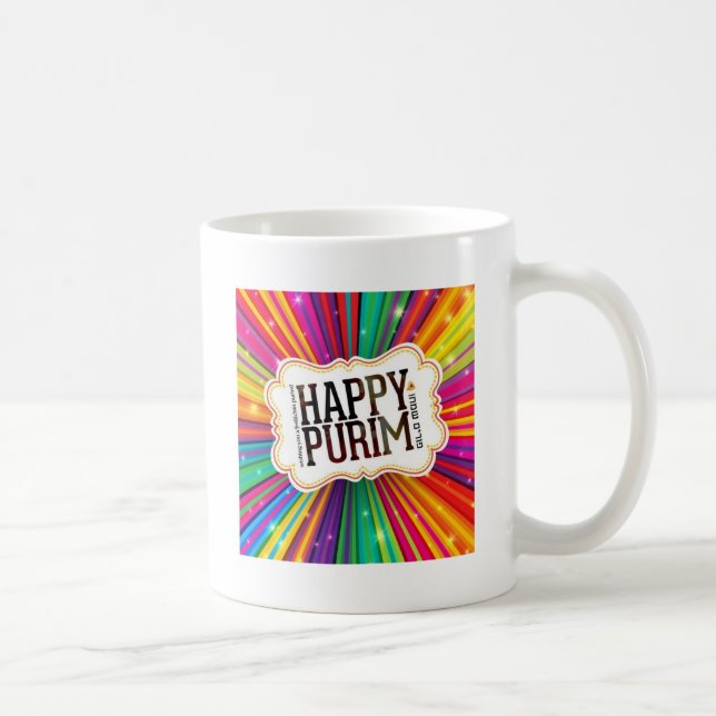 happy purim coffee mug (Right)