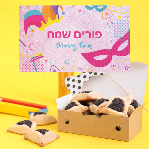 Happy Purim Colourful Pink Grogger Hamentash Rectangular Sticker