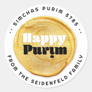 Happy Purim Elegant Gold Seal