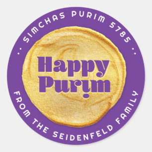 Happy Purim Elegant Gold Seal Purple
