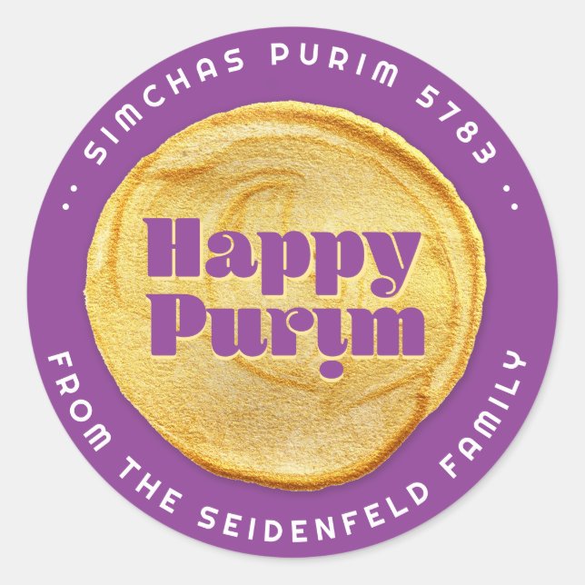  Happy Purim Elegant Gold Seal Purple (Front)