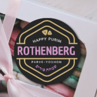 HAPPY PURIM Elegant Mishloach Manos Label