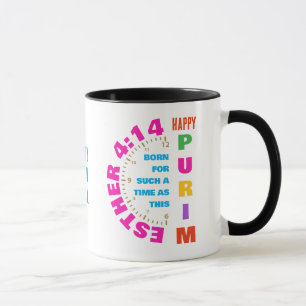 HAPPY PURIM Esther 4:14 For Such A Time As This Mug