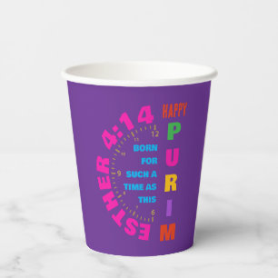 HAPPY PURIM Esther 4:14 For Such A Time As This Paper Cups
