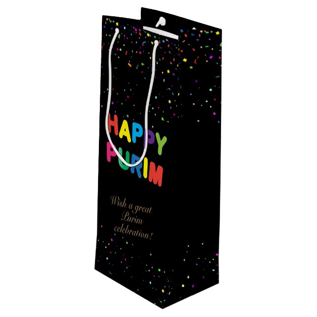 Happy Purim Festival Gifts Basket Holiday Wine Gift Bag (Back Angled)