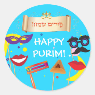 Happy Purim Festival Gifts Masks Vintage Holiday Classic Round Sticker