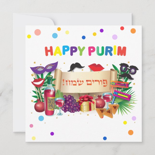 Happy Purim Festival Party Decoration Holiday Card (Front)