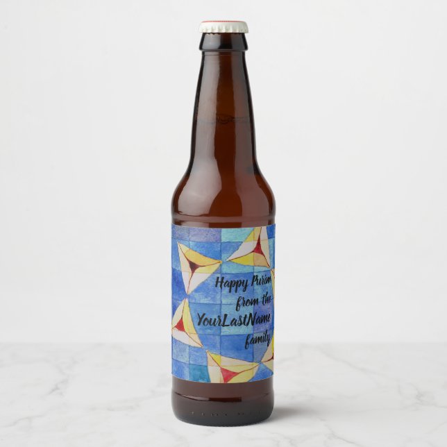 Happy Purim from your family - beer bottle labels (Front)