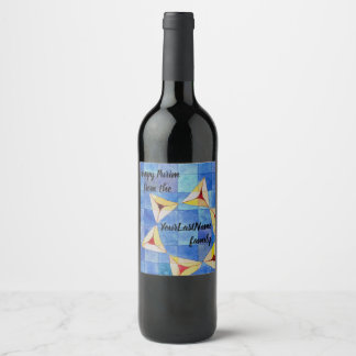 Happy Purim from your family - wine bottle labels