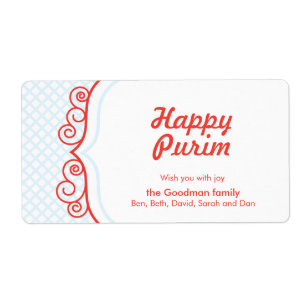 Happy Purim - Gif Label