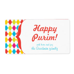 Happy Purim - Gif Label