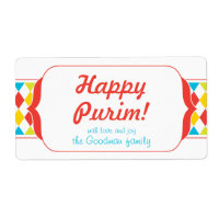 Happy Purim - Gif Label