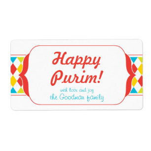Happy Purim - Gif Label