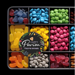 Happy Purim Hebrew Name Floral Label on Black