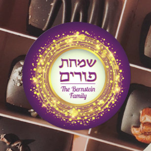 Happy Purim Hebrew Round Gold & Purple Elegant Classic Round Sticker