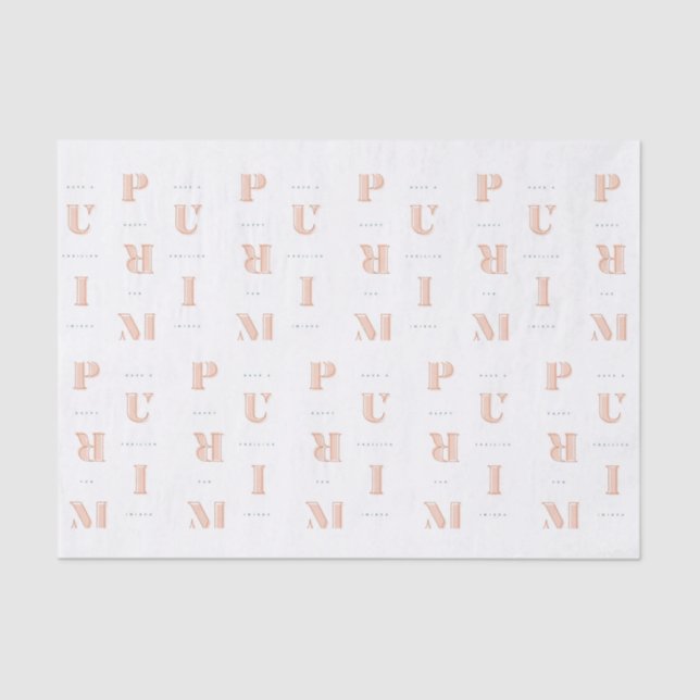 Happy Purim in Neutrals Mishloach Manot Tissue Paper (Front)