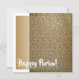 Happy Purim Jewish Holiday Greeting Card